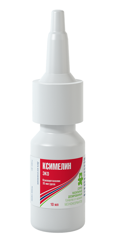 Ксимелин Эко, 35 мкг/доза, спрей назальный дозированный, 125 доз, 10 мл, 1 шт.