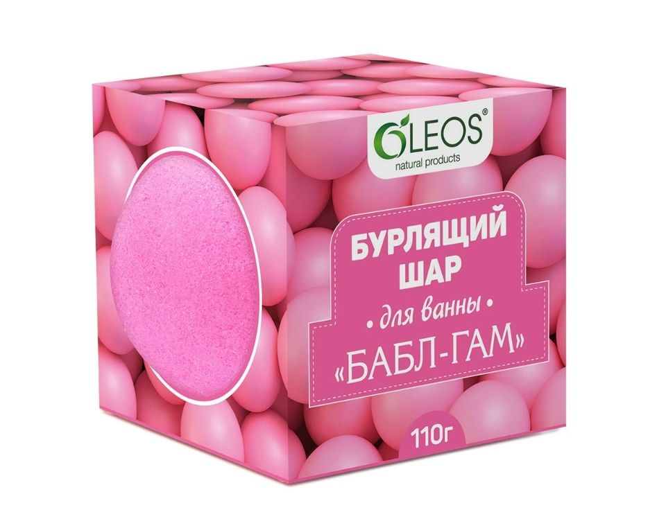 Oleos Бурлящий шар для ванны, бабл-гам, 110 г, 1 шт.