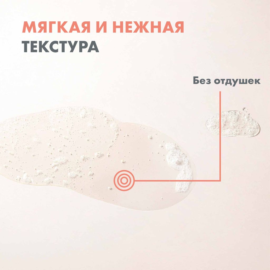 Avene XeraCalm A.D масло липидовосполняющее очищающее, масло, 400 мл, 1 шт.