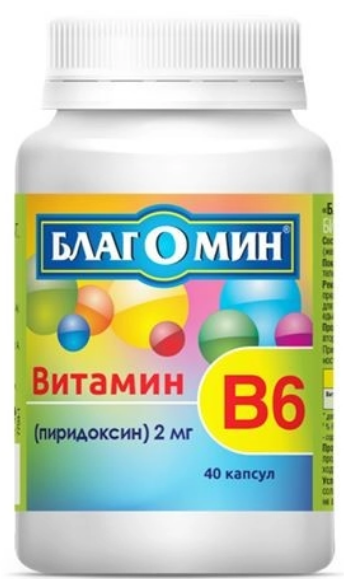 фото упаковки Благомин Витамин В6 (пиридоксин)