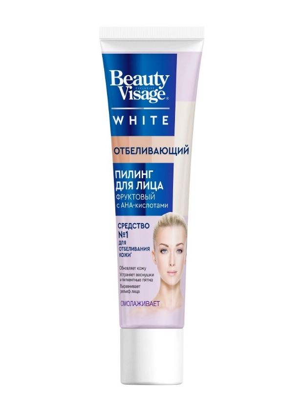 фото упаковки Beauty Visage white Пилинг для лица отбеливающий