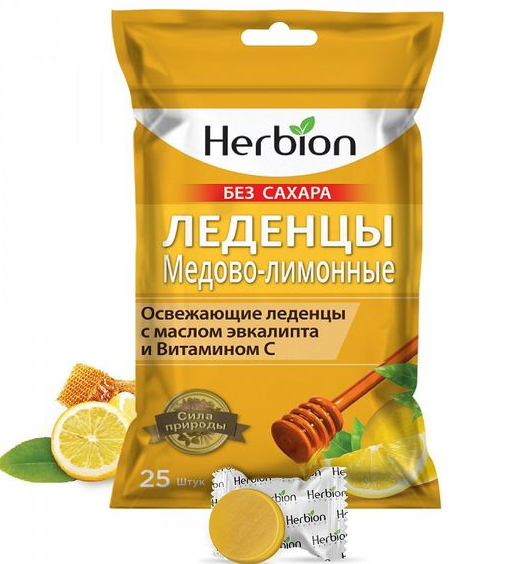 фото упаковки Herbion леденцы без сахара