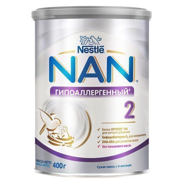 фото упаковки NAN 2 Гипоаллергенный