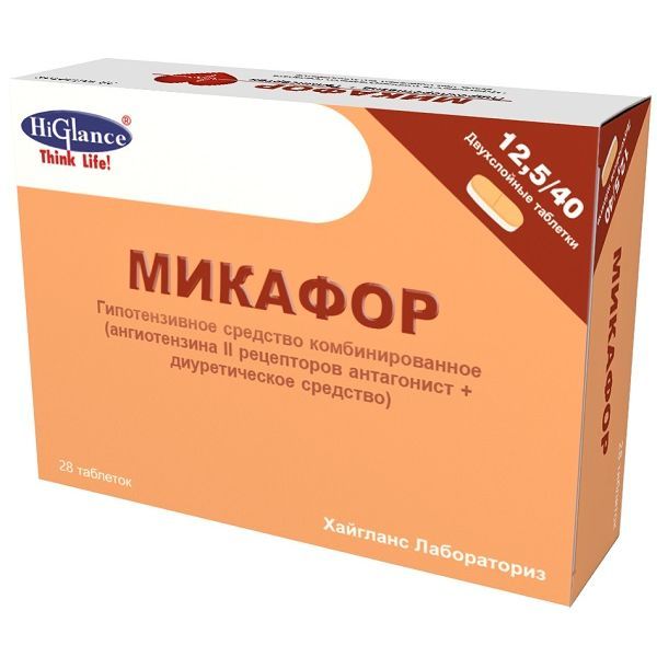 фото упаковки Микафор