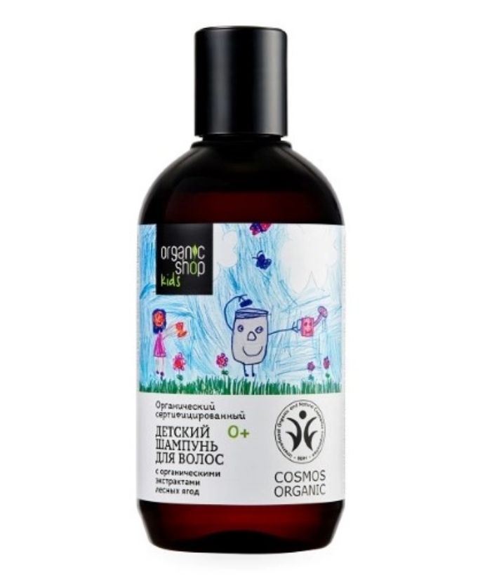 фото упаковки Organic Shop kids Шампунь для волос детский