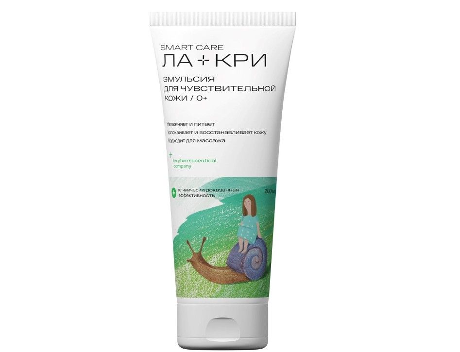 фото упаковки Ла-кри эмульсия, эмульсия, 200 мл, 1 шт. фото упаковки Ла-кри эмульсия