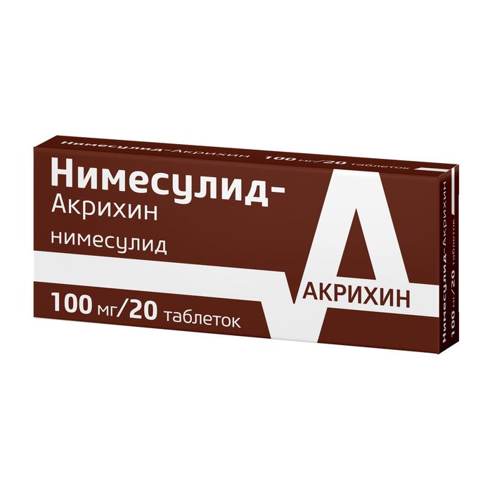 Нимесулид-Акрихин, 100 мг, таблетки, 20 шт.