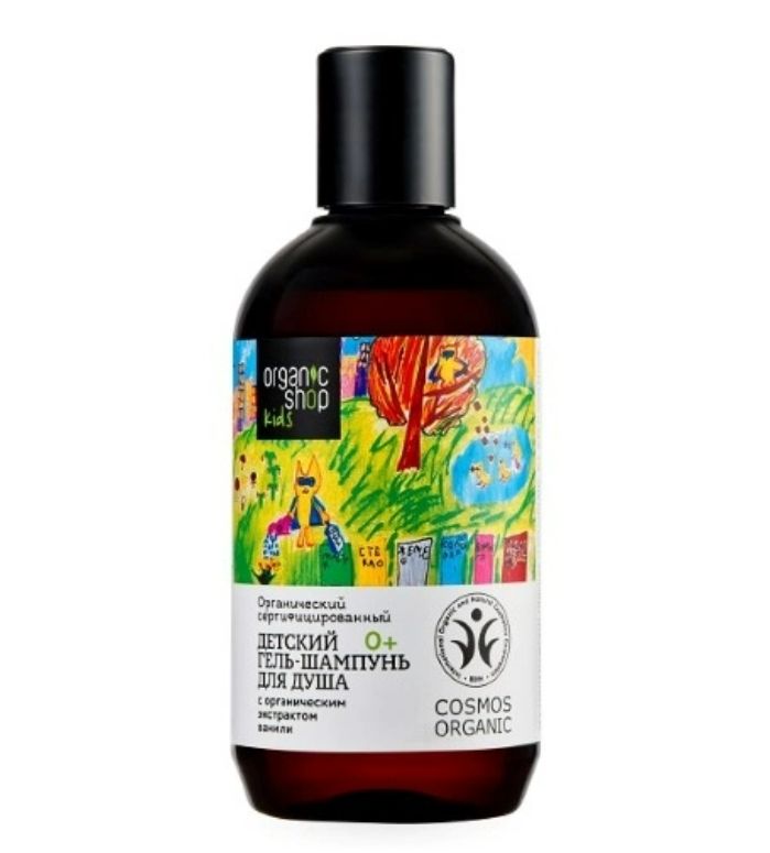 фото упаковки Organic Shop kids Гель-шампунь для душа детский