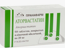 Аторвастатин, 20 мг, таблетки, покрытые пленочной оболочкой, 60 шт.