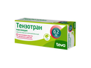 Тензотран, 0,2 мг, таблетки, покрытые пленочной оболочкой, 28 шт.