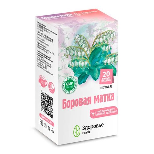 Боровая матка, фиточай, 1.5 г, 20 шт.