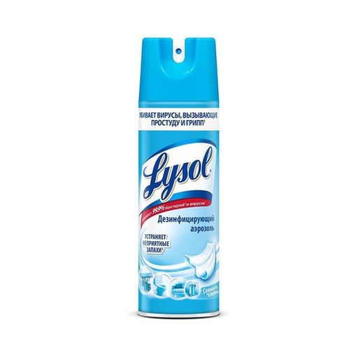 Lysol аэрозоль дезинфицирующий, аэрозоль, свежесть хлопка, 400 мл, 1 шт.