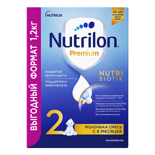 Nutrilon 2 Premium, смесь молочная сухая, 1200 г, 1 шт.