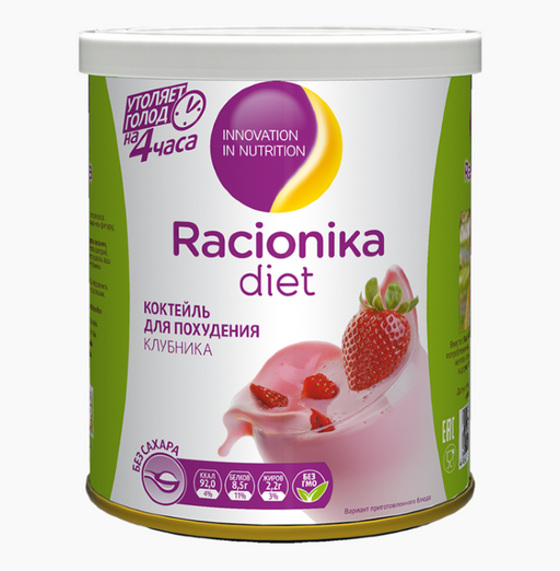 Racionika Diet коктейль, со вкусом клубники, 350 г, 1 шт.