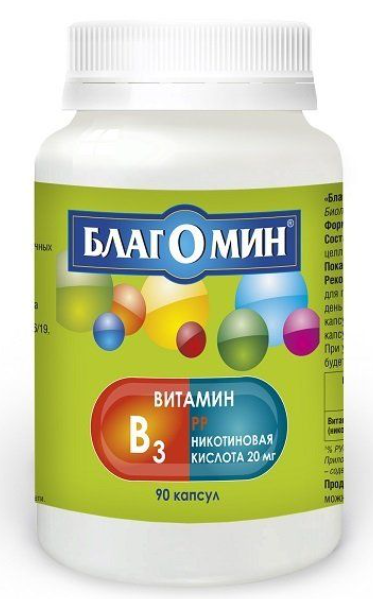 Благомин Витамин РР (никотиновая кислота), 20 мг, капсулы, 90 шт.
