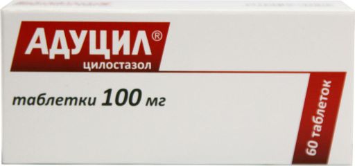 Адуцил, 100 мг, таблетки, 60 шт.