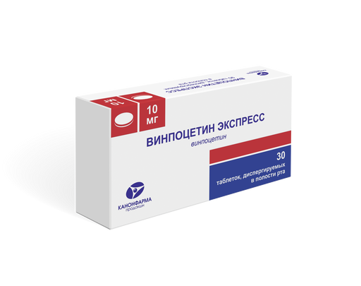 Винпоцетин Экспресс, 10 мг, таблетки, диспергируемые в полости рта, 30 шт.
