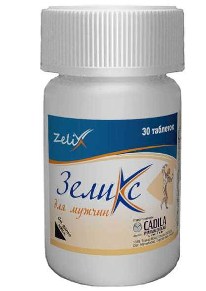 Зеликс для мужчин, 1550 мг, таблетки, 30 шт.