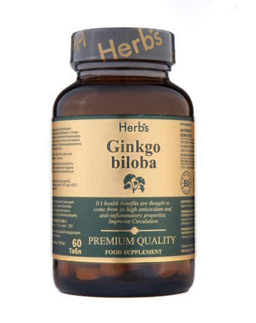 Herb's Гинкго Билоба, таблетки, 60 шт.