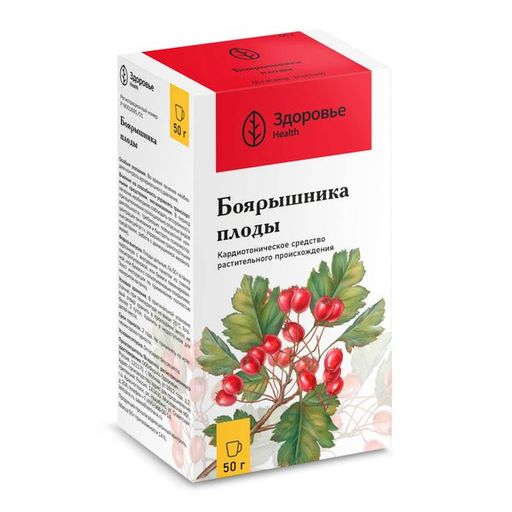 Боярышника плоды, сырье растительное измельченное, 50 г, 1 шт.