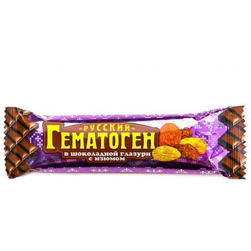 Гематоген Русский с изюмом в шоколадной глазури, плитка, 40 г, 1 шт.
