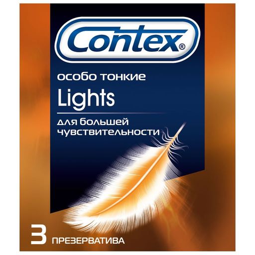 Презервативы Contex Lights, презерватив, особо тонкие, 3 шт.