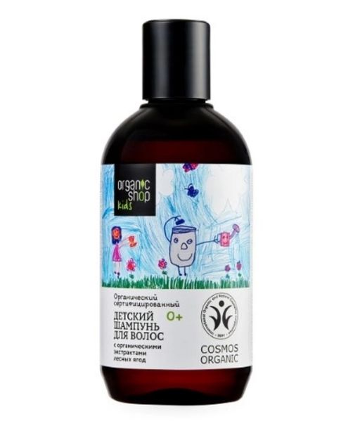 Organic Shop kids Шампунь для волос детский, шампунь, 250 мл, 1 шт.