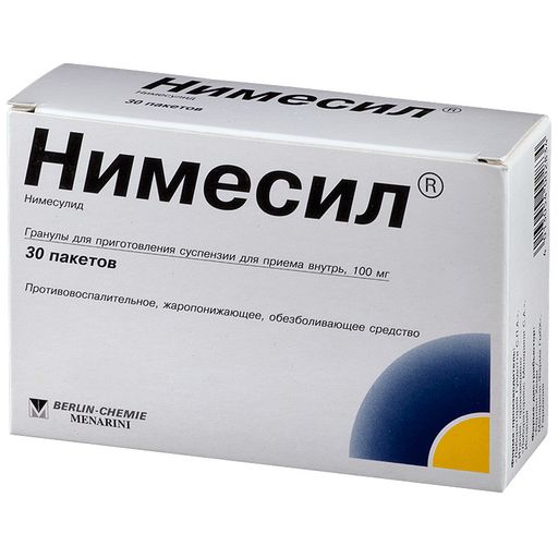 Нимесил, 100 мг, гранулы для приготовления суспензии для приема внутрь, 2 г, 30 шт.