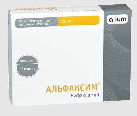 Альфаксим, 200 мг, таблетки, покрытые пленочной оболочкой, 40 шт.