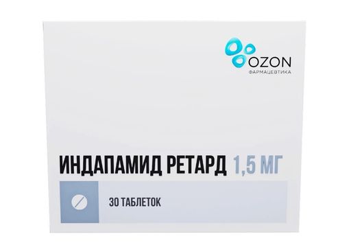 Индапамид ретард, 1.5 мг, таблетки с пролонгированным высвобождением, покрытые пленочной оболочкой, 30 шт.