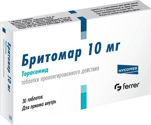 Бритомар, 10 мг, таблетки пролонгированного действия, 30 шт.