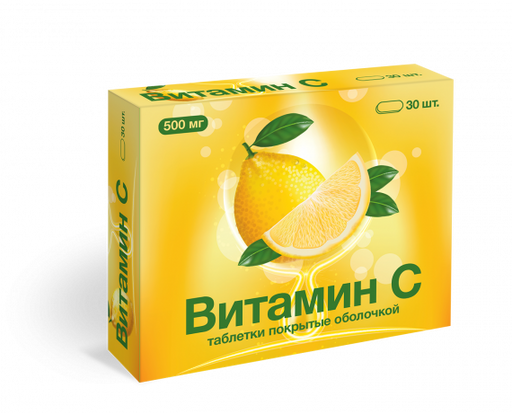 Витамин C, таблетки покрытые оболочкой, 30 шт.
